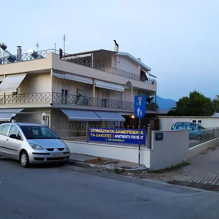 Luxury Beachfront Βόλος